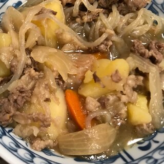 牛細切れで肉じゃが